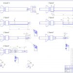 Иллюстрация №4: Технологически конструкторское обеспечение изготовления детали «Вал-шестерня» (Дипломные работы - Детали машин, Машиностроение, Технологические машины и оборудование).